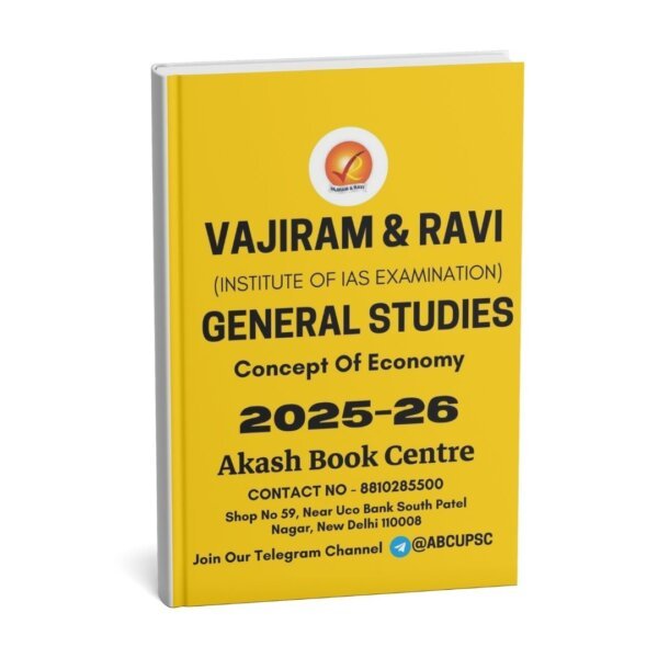 Vajiram & Ravi (General Studies )Concept of Economy 2025-26 (Book -5)| English | B&W| Yellow Book