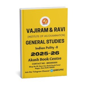 Vajiram & Ravi (General Studies ) Indian Polity -II  (Book -20) 2025-26 | English | B&W| Yellow Book