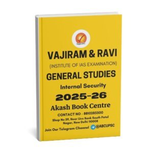 Vajiram & Ravi (General Studies )Internal Security (Book -21)| English | B&W| Yellow Book