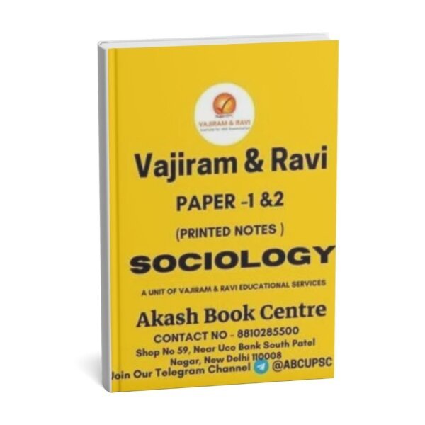 Vajiram & Ravi Sociology ( Paper 1 & 2 ) Optional Printed Notes | English | B&W | Booklet-1 to 5