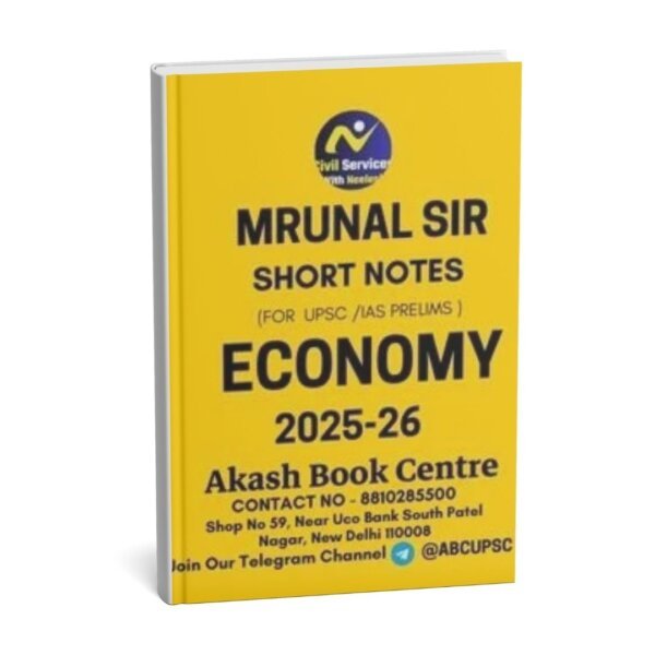 Civil Services With Neelesh ( ECONOMY SHORT NOTES BY MRUNAL SIR ) For UPSC / IAS Prelims 2025-26| B&W