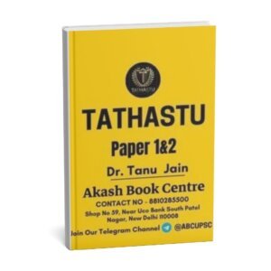 TATHASTU  PHILOSOPHY ( Paper 1 &2 )Optional Notes | English | B&W Booklet 1 to 9