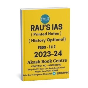 Rau's IAS History Optional ( Paper 1 &2 )  Printed Notes 2023-24| English | B&W | Booklet -1 to 8