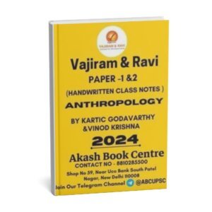 Vajiram & Ravi ( Paper 1 & 2 ) Anthropology Optional | Handwritten Class Notes | English | B&W |Booklet 1 to 4