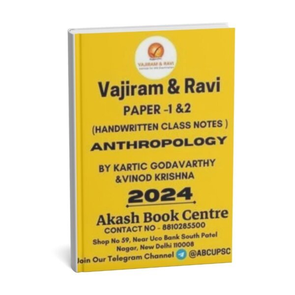 Vajiram & Ravi ( Paper 1 & 2 ) Anthropology Optional | Handwritten Class Notes | English | B&W |Booklet 1 to 4