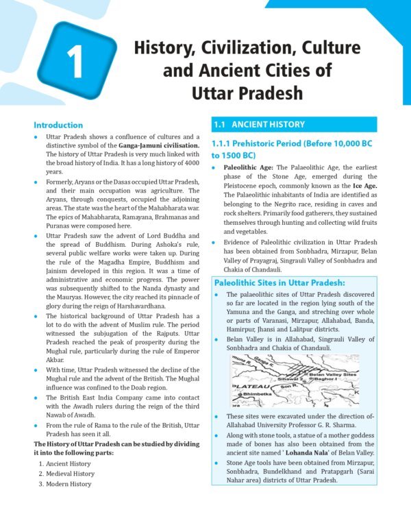 Only IAS UP-PSC WALLAH Uttar Pradesh Special General Studies Paper-5 English 2024-25 (B/W) - Image 4