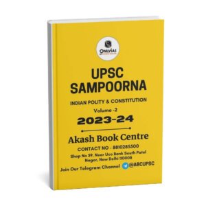 Only IAS Pw Upsc Sampoorna [ indian polity & Constitution Volume-2 2023-24] |English| B&W