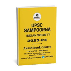 Only IAS Pw Upsc Sampoorna [Internal Security 2023-24] |English| B&W