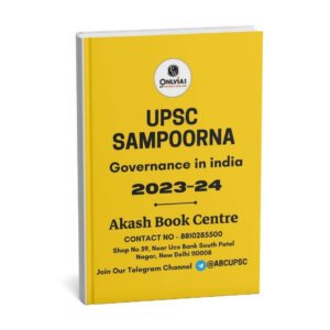 Only IAS Pw Sampoorna [ Governance In India 2023-24] | English | B&W