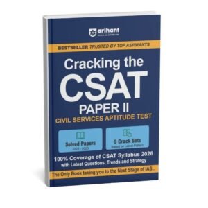 ARIHANT Cracking the CSAT Paper II ( Solved Paper , 5 Crack  Sets ) | English | B&W