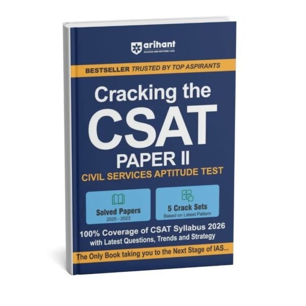 ARIHANT Cracking the CSAT Paper II ( Solved Paper , 5 Crack  Sets ) | English | B&W