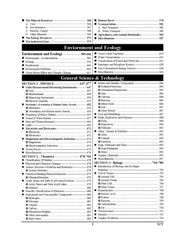 YOUTH COMPETITION TIMES  UPPSC PRE  SPECIAL (  General studies )  Chapter wise Solved Papers | 2024-25  | English| B&W - Image 3