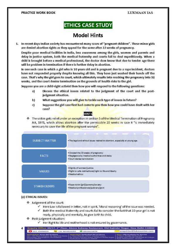 LUKMAAN IAS  CSE MAIN 2025-26 ( Ethics Case Study Section ) | English | B&W - Image 3
