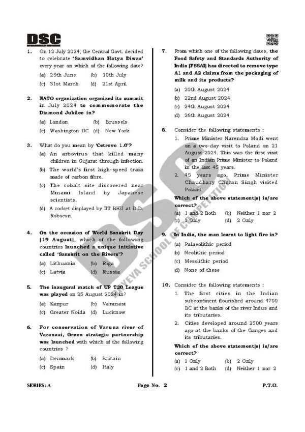 DHYEYA IAS UTTAR PRADESH  RO - ARO (  TEST - 1 to  4 ) BILINGUAL | 2025 | English & Hindi | B&W - Image 3