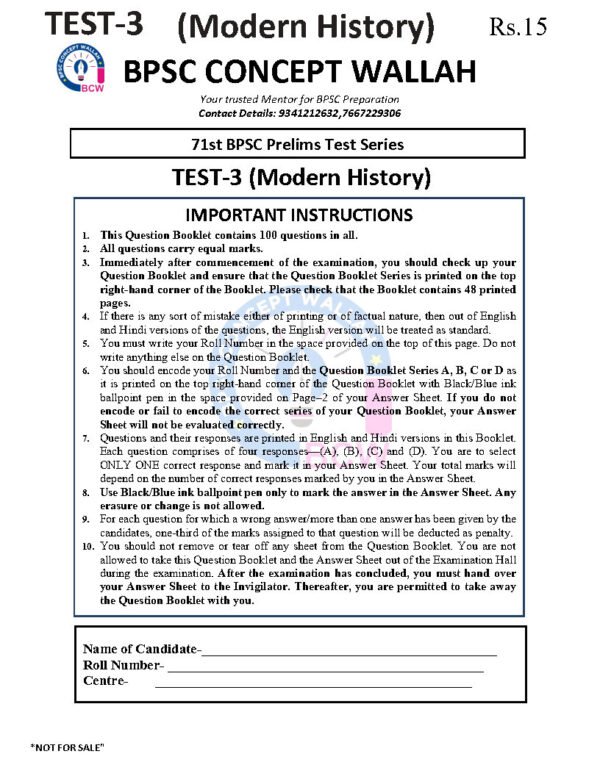 BPSC CONCEPT WALLAH ( 71st BPSC Prelims Test Series ) Test -3  MODERN HISTORY  | English | B&W - Image 4