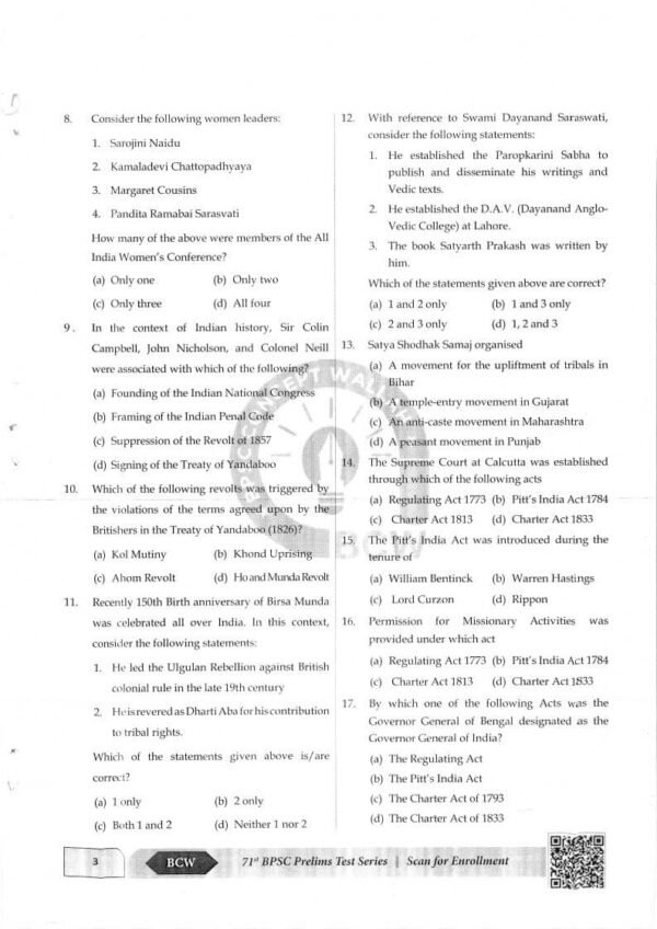 BPSC CONCEPT WALLAH ( 71st BPSC Prelims Test Series ) Test -3  MODERN HISTORY  | English | B&W - Image 2