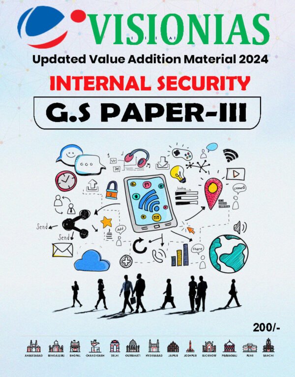Vision IAS Internal Security G.S Paper -III ( Updated Value Addition Material ) 2024| English | B&W - Image 3