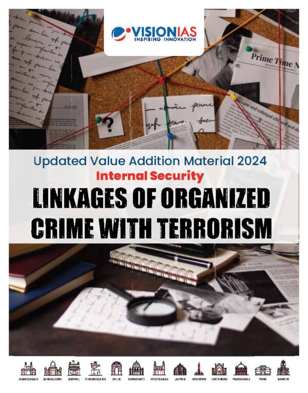 Vision IAS Internal Security G.S Paper -III ( Updated Value Addition Material ) 2024| English | B&W - Image 2