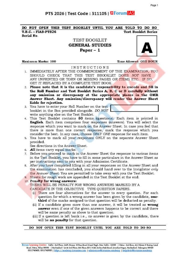 FORUM IAS GENERAL STUDIES ( Modern History  ) Test -5 ( L-1 ) 2026 | English | B&W - Image 3