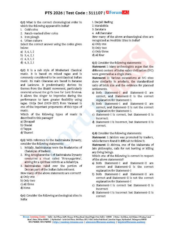 FORUM IAS GENERAL STUDIES ( Ancient History + Medieval History + Art And Culture   ) Test -7 ( L-1 ) 2026 | English | B&W - Image 3