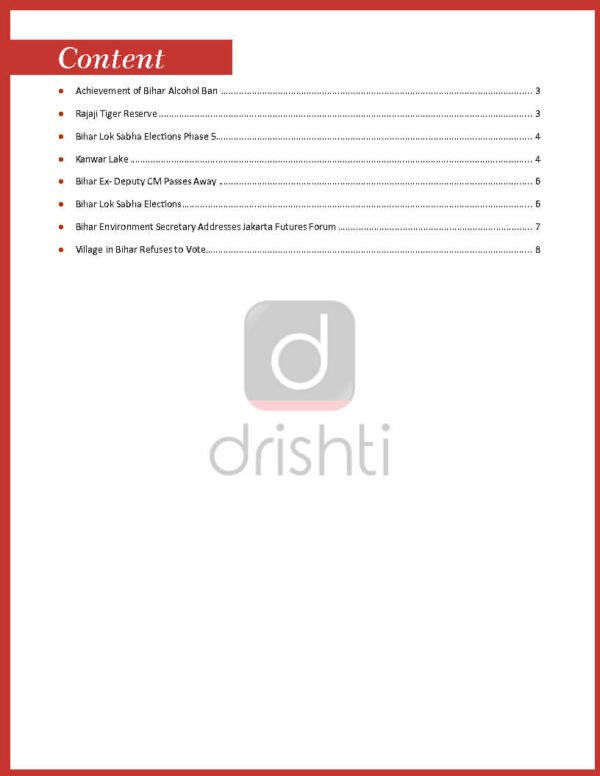 DRISHTI STATE PCS CA CONSOLIDATION ( Bihar ) May 2024 -April 2025| English | B&W - Image 2