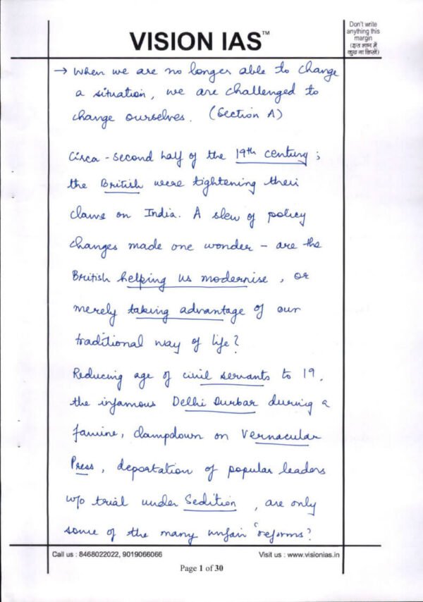 ESSAY TOPPERS COPY ( Ishita Kishore Rank -1 , Garima Lohia  Rank-2 , Waseem Ahmad Bhat Rank-7 , Vidushi Singh Rank-13, Siddharth Shukla  Rank- 18 , Anoushka Sharma Rank -20) 2022 | English | B&W - Image 2