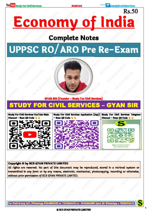 GYAN SIR  UPPSC RO/ ARO Pre- RE Exam ( Economy Of India ) Complete Notes | English | B&W - Image 3