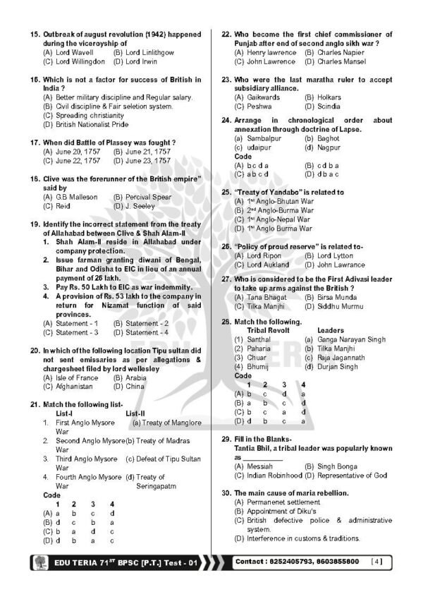 EDUTERIA Samarpan Series ( BPSC 71st Prelims Test - 1 ) 2025 | English | B&W - Image 3