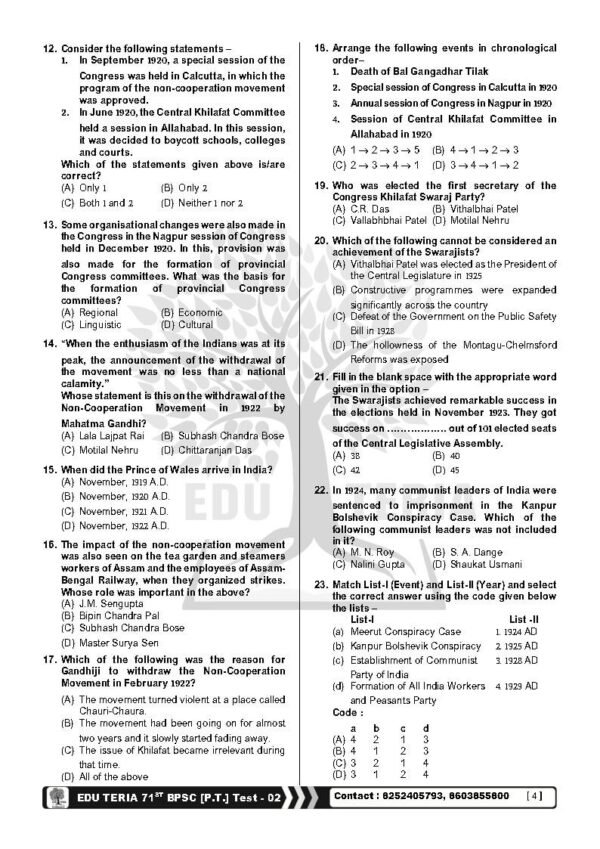 EDUTERIA Samarpan Series ( BPSC 71st Prelims Test -2 ) 2025 | English | B&W - Image 4