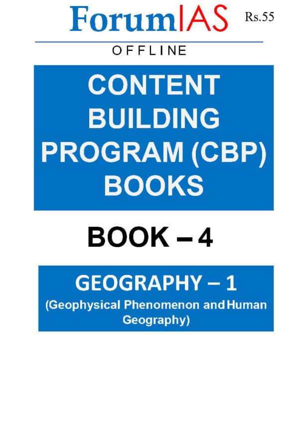 FORUM IAS  ( Concept  Building Programe ( CBP ) Books ) GEOGRAPHY |BOOK-4 | English | B&W - Image 3