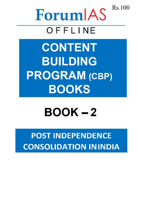 FORUM IAS  ( Concept  Building Programe ( CBP ) Books )  POST INDEPENDENCE CONSOLIDATION IN INDIA | BOOK-2 | English | B&W - Image 4
