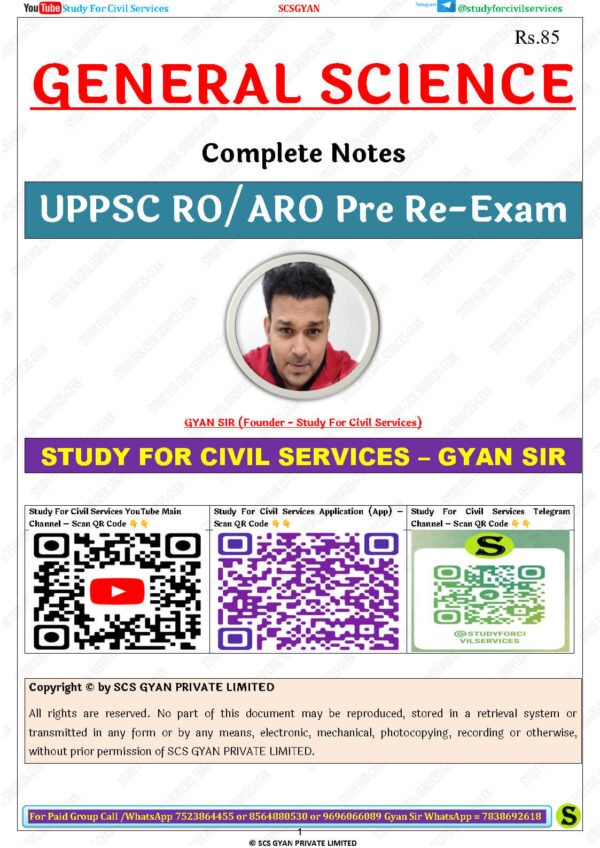 GYAN SIR  UPPSC RO/ ARO Pre- RE Exam ( General Science ) Complete Notes | English | B&W - Image 4