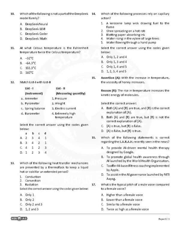 KGS IAS  TEST BOOKLET BPSC 71st Prelims   ( General Studies Paper -1 ) Test -2 PHYSICS + SCIENCE TECHNOLOGY  English | B&W - Image 2