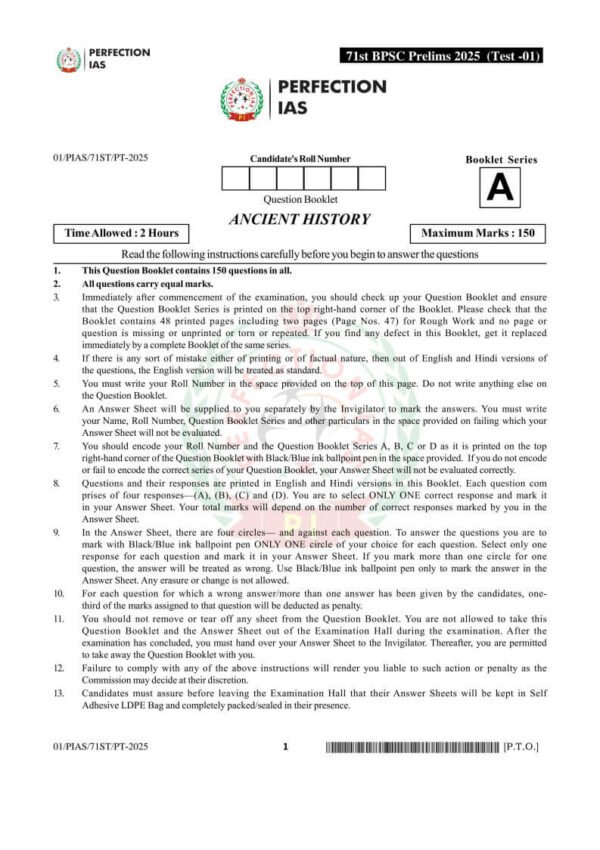 PERFECTION IAS (BIHAR BPSC [ PT ] 71th)  Test -1 Ancient & History 2025 | English | B&W - Image 3