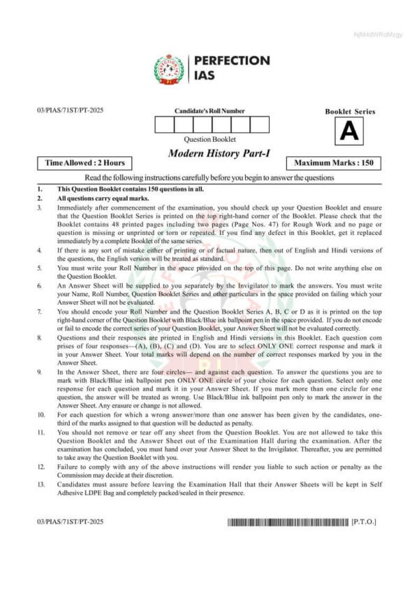 PERFECTION IAS (BIHAR BPSC [ PT ] 71th)  Test -3  Modern History Part -1   | English | B&W - Image 2