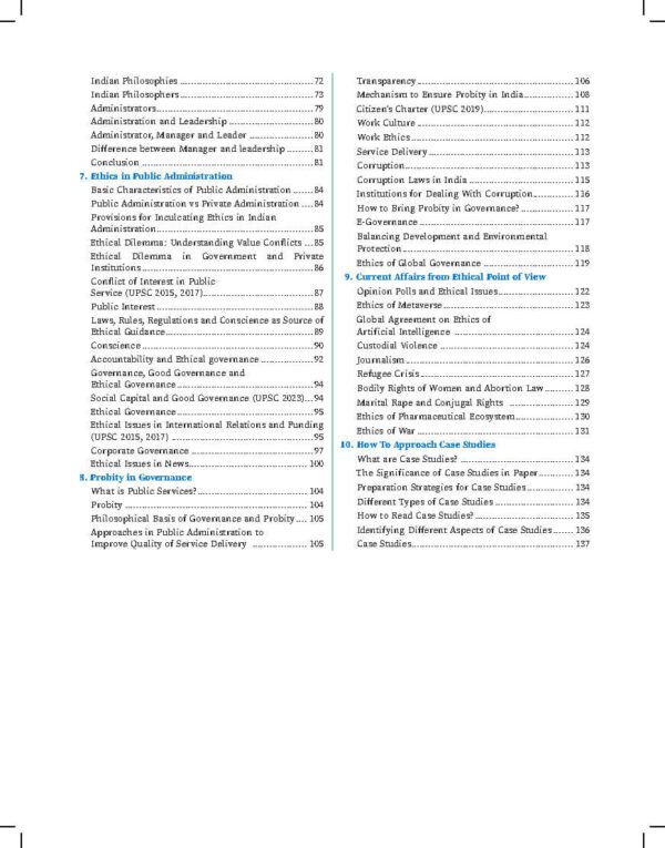 ONLY IAS  PRAHAAR  Main Wallah ( Ethics , Integrity And Aptitude  ) Static + Current  2025 | English | B&W - Image 2