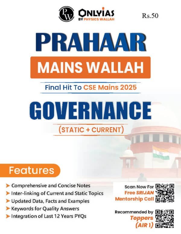 ONLY IAS  PRAHAAR  Main Wallah ( Goverance  ) Static + Current  2025 | English | B&W - Image 3