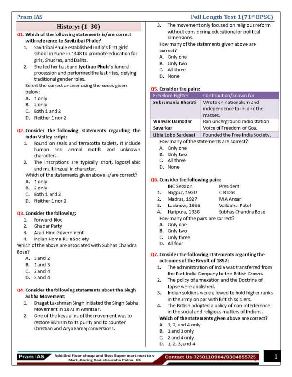 PRAM IAS Samadhan Batch  ( 71st BPSC Prelim Test ) Full length Test -1  2025 | English | B&W - Image 4