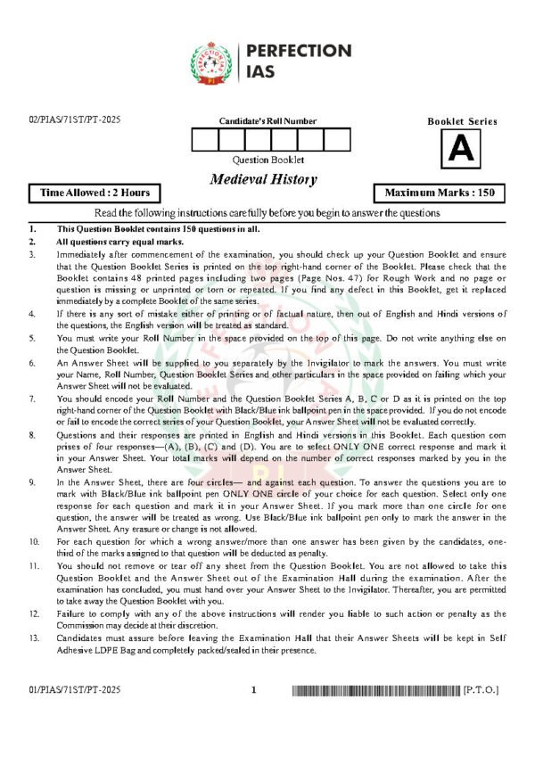 PERFECTION IAS (BIHAR BPSC [ PT ] 71th)  Test -2 Medieval History  | English | B&W - Image 3