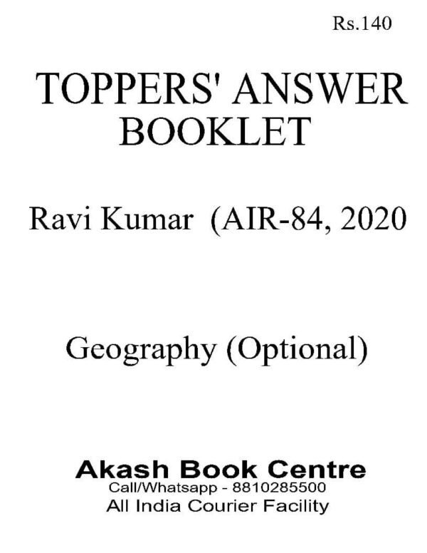 TOPPER'S ANSWER BOOKLET ( Geography Optional ) BY RAVI KUMAR ( AIR - 84, 2020 ) | English | B&W - Image 2