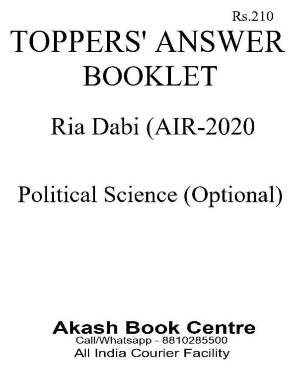 TOPPER 'S ANSWER BOOKLET (  Political Science  Optional ) By Ria Dabi  ( AIR - 2020) | English | B&W - Image 3