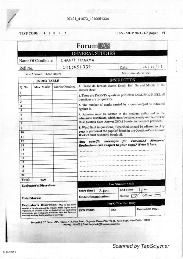 FORUM IAS Topper's Answer Copy ( GS -1 , GS - 2 , GS-3 , GS-4 ) Shruti Sharma  AIR -1 | English | B&W - Image 3