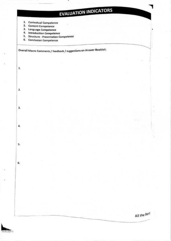 VISION IAS Answer Booklet  ( TOPPERS ESSAY  RANK-1 ) By Shubham Kumar Rank -1 |2020  | English | B&W - Image 2