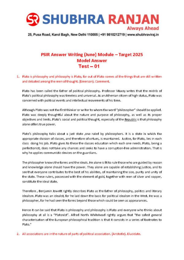 SHUBHRA RANJAN  PSIR ( Model Answer  Test 1 - 17 ) 2025 | English | B&W - Image 3