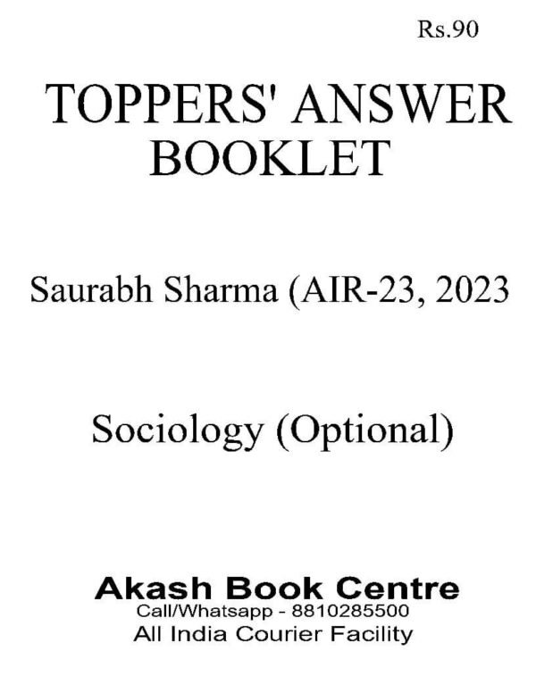 TOPPER'S ANSWER BOOKLET (    Sociology  Optional  ) BY Saurabh Sharma  ( AIR - 23, 2023 ) | English | B&W - Image 2