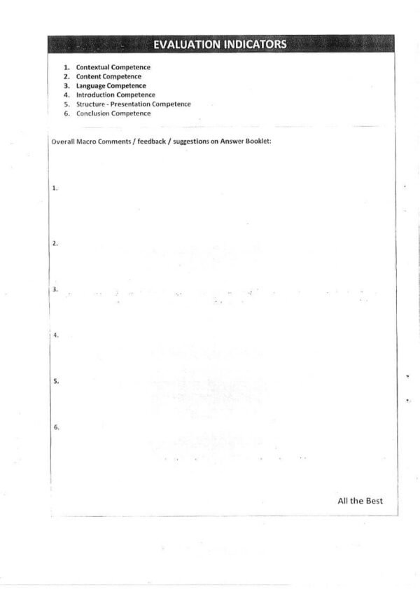 TOPPER'S ANSWER BOOKLET (    Sociology  Optional  ) BY Saurabh Sharma  ( AIR - 23, 2023 ) | English | B&W - Image 3