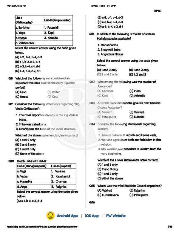 ONLY IAS BPSC PRELIMS WALLAH  TEST ( Target  - 71 th BPSC ) Ancient History , Medieval History ( 18 th Century to 1905 ) , Ancient And Medieval Bihar  2025 | English | B&W - Image 4