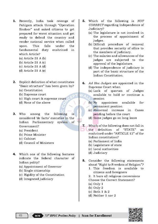 BPSC CONCEPT WALLAH ( 71st BPSC Prelims Test Series ) Test - 1 POLITY | English | B&W - Image 3