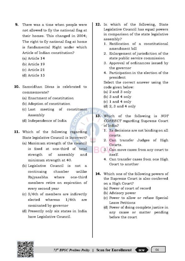 BPSC CONCEPT WALLAH ( 71st BPSC Prelims Test Series ) Test - 1 POLITY | English | B&W - Image 4