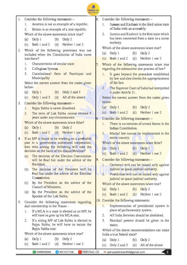 PERUSAL  GS TEST BOOKLET ( 71th BPSC PRELIMS ) Environment ,General  Science,  Science Tech -1   |   Test -5 | 2025 | English | B&W - Image 3